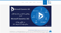 Desktop Screenshot of parsamco.com