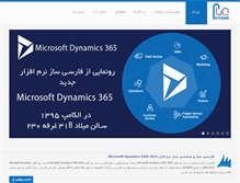 Tablet Screenshot of parsamco.com